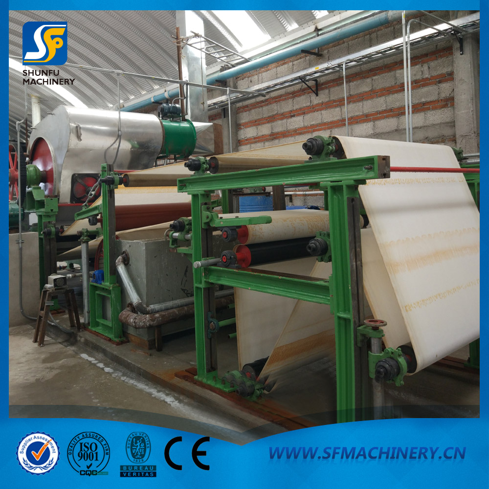 1092型衛(wèi)生紙造紙機