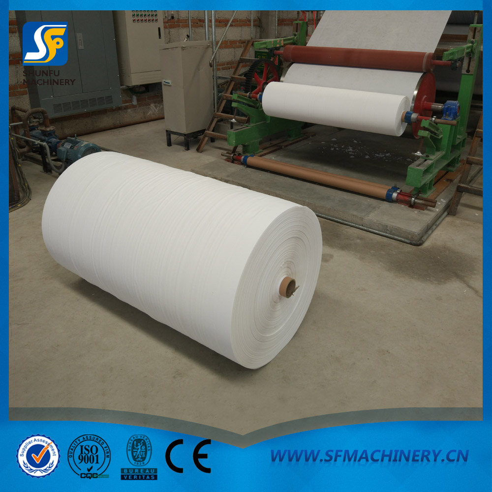 1092型衛(wèi)生紙造紙機