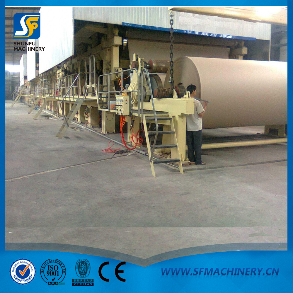 長(zhǎng)網(wǎng)多缸牛皮紙機(jī)